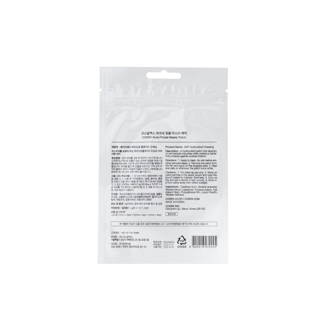 Cosrx Acne + Pimple Master Patch