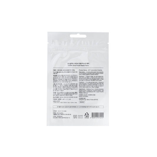 Cosrx Acne + Pimple Master Patch